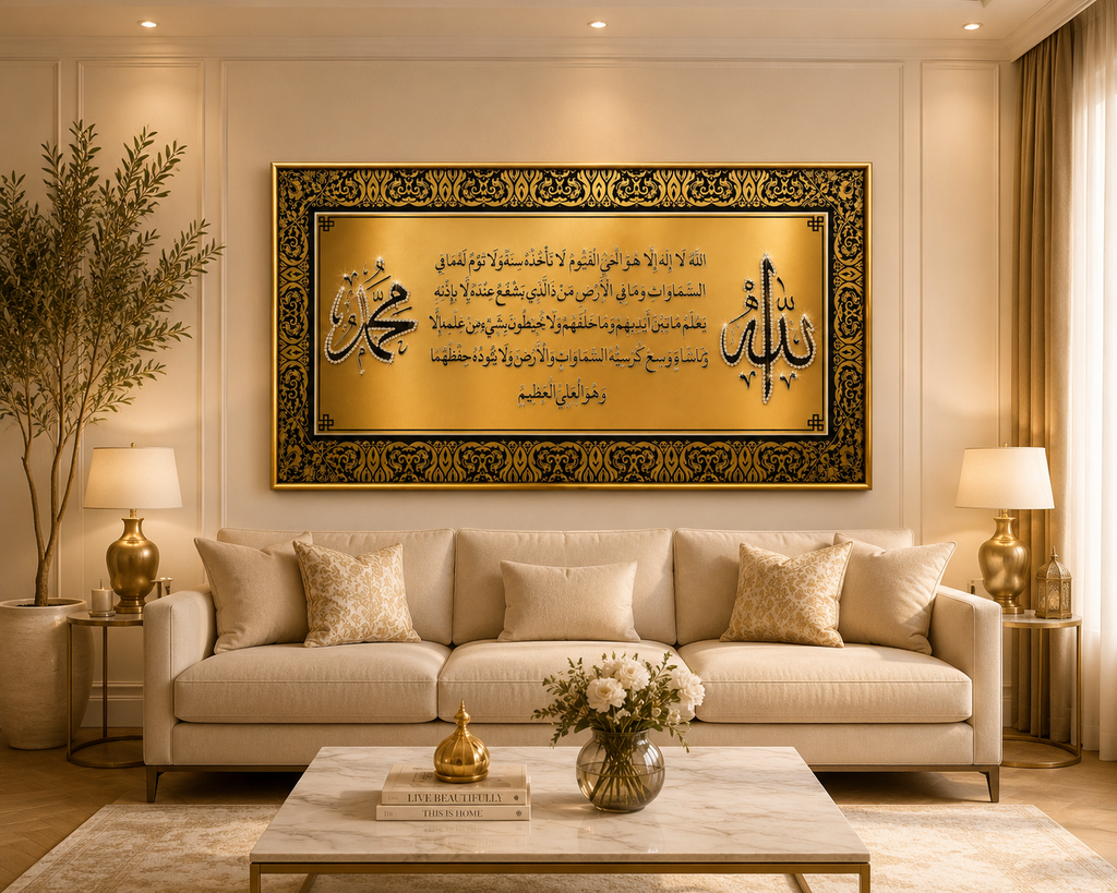 Luxury Ayatul Kursi Islamic Wall Art – Black Diamond Crystal Porcelain Painting (50 × 100 cm)