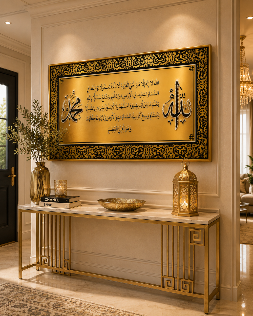 Luxury Ayatul Kursi Islamic Wall Art – Black Diamond Crystal Porcelain Painting (50 × 100 cm)