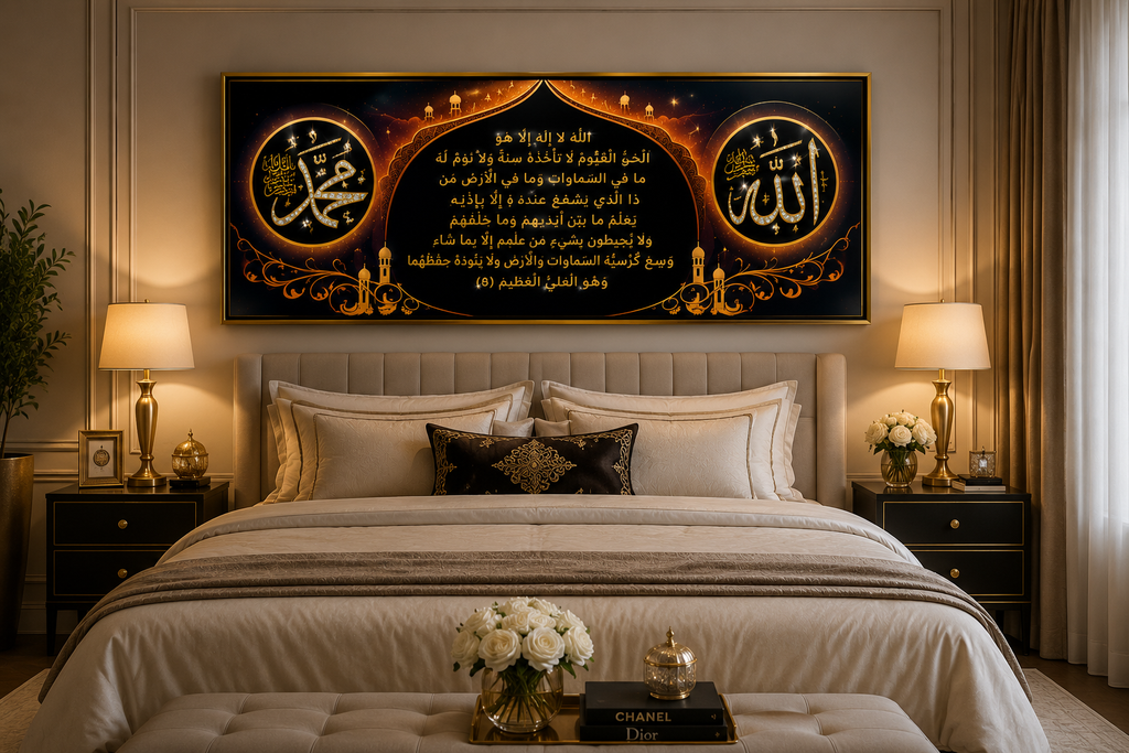 Luxury Ayatul Kursi Islamic Wall Art – Black Diamond Crystal Porcelain Painting (50 × 100 cm)