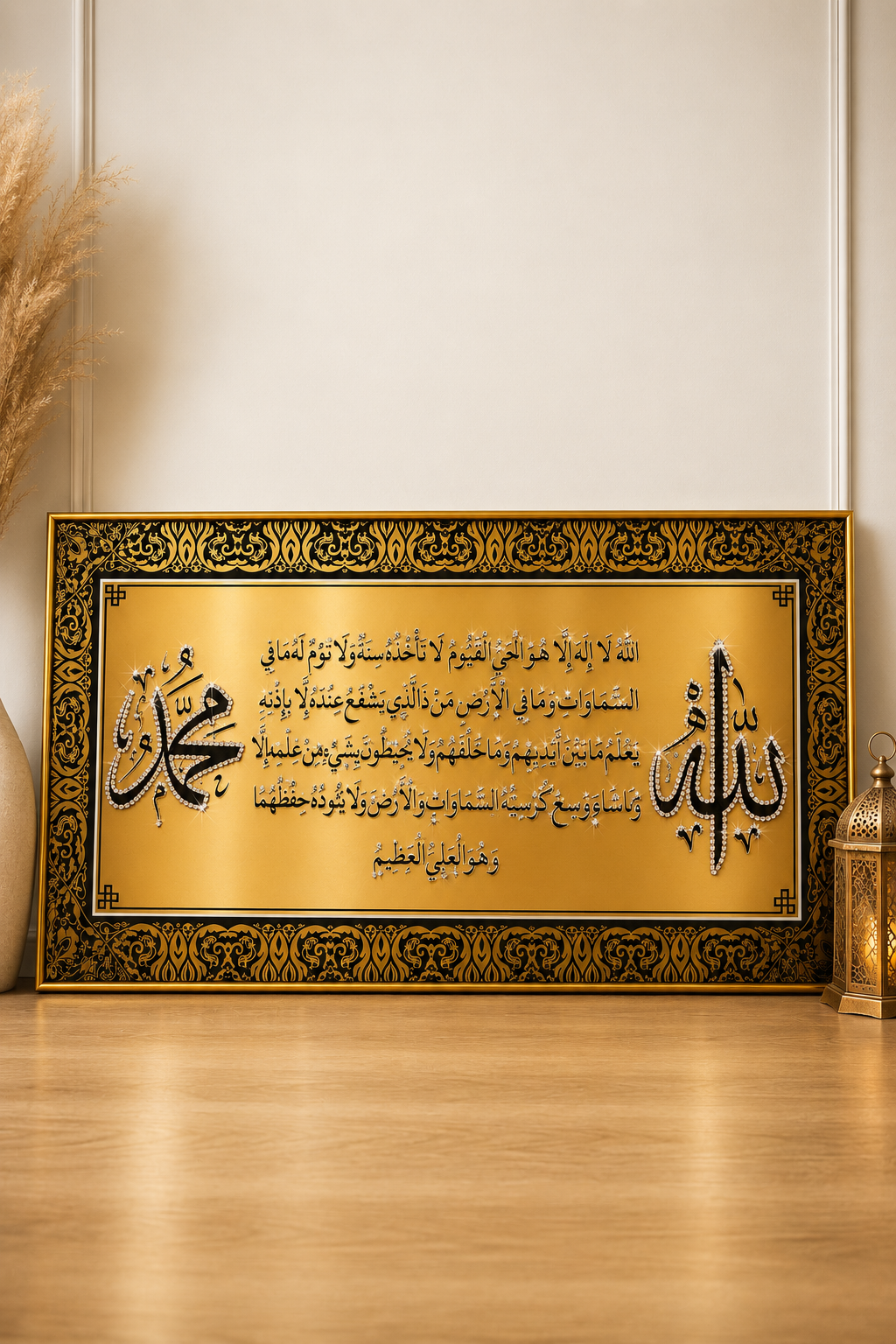Luxury Ayatul Kursi Islamic Wall Art – Black Diamond Crystal Porcelain Painting (50 × 100 cm)