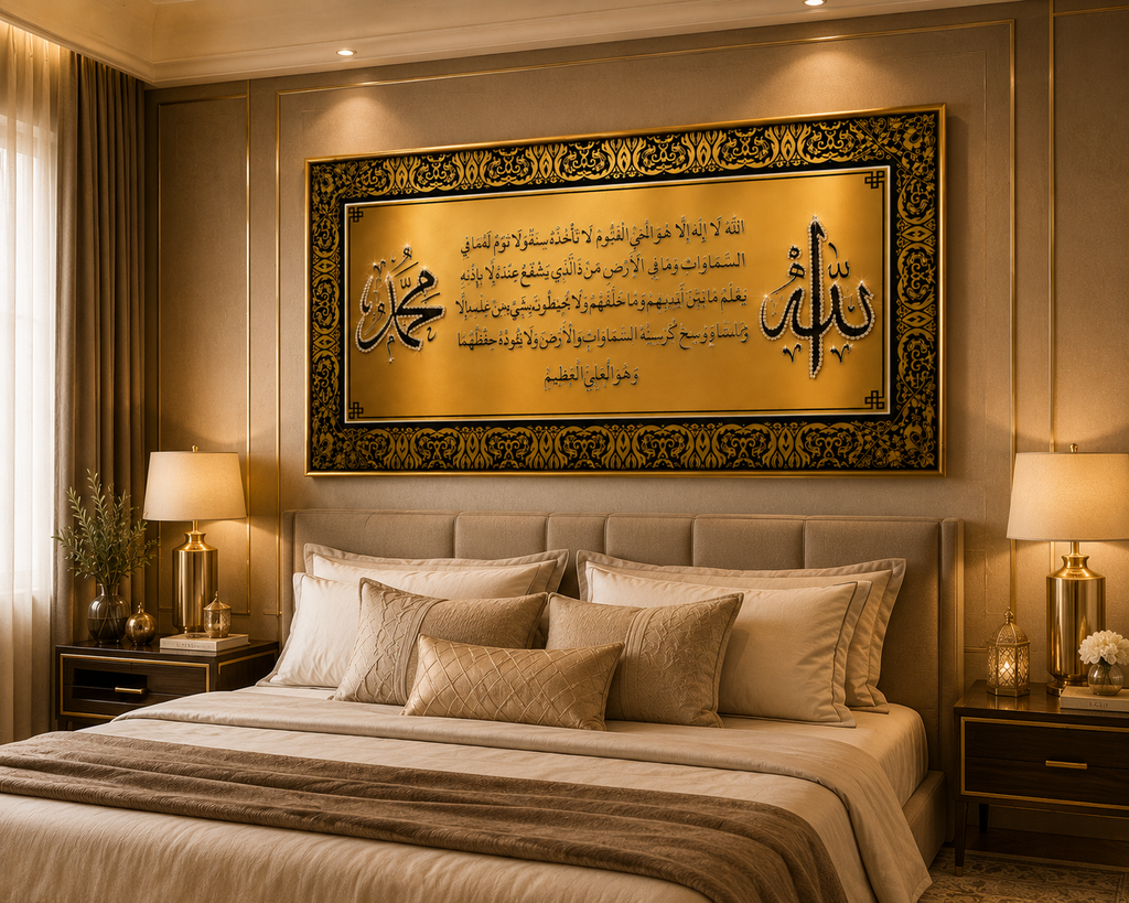 Luxury Ayatul Kursi Islamic Wall Art – Black Diamond Crystal Porcelain Painting (50 × 100 cm)